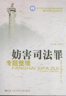 ˾(zhun)}(̷W(xu)оĎ)