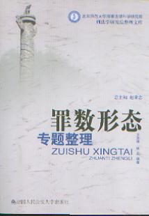 ΑB(ti)(zhun)}(̷W(xu)оĎ)