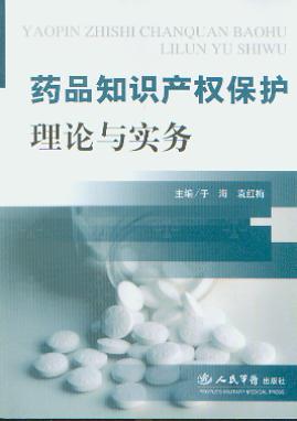 ˎƷ֪Ra(chn)ౣoՓc(sh)(w)