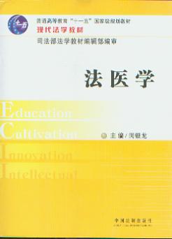 tW(xu)(FW(xu)̲)#2