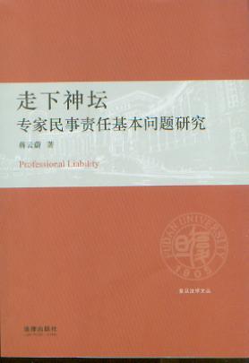 񉯣(zhun)؟λ(wn)}о/͵W(xu)ą
