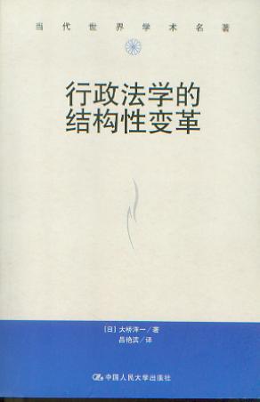 W(xu)ĽY׃(W(xu)g(sh)(zh))