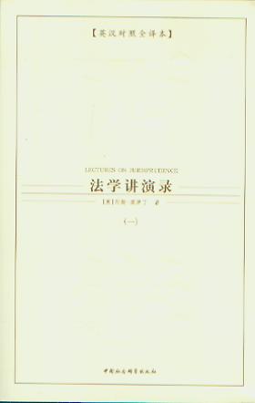 W(xu)v(ȫă)(Ӣhȫg)(W(xu)g(sh)(jng)g)