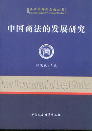 Ї̷İl(f)չо(W(xu)W(xu)°l(f)չ(sh))