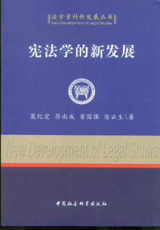 W(xu)°l(f)չ(W(xu)W(xu)°l(f)չ(sh))