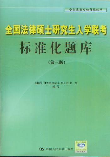 *ȫɴTʿоW(xu)(lin)˜ʻ}(3)