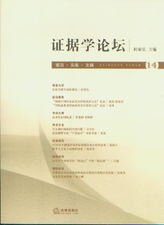 CW(xu)Փ(14)