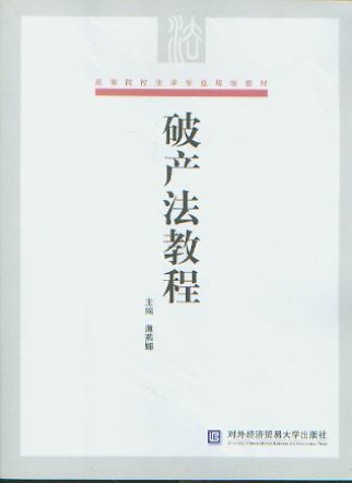 Ʈa(chn)̳/ߵԺУW(xu)(zhun)I(y)Ҏ̲