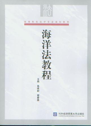 󷨽̳/ߵԺУW(xu)(zhun)I(y)Ҏ̲