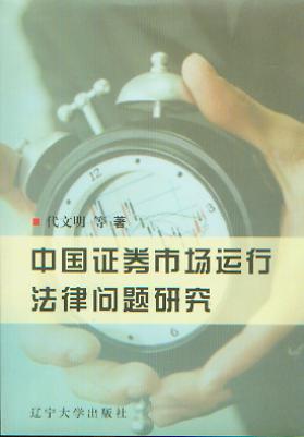 ЇCȯЈ(chng)\зɆ(wn)}о