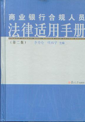̘I(y)yкҎmփ(ڶ)