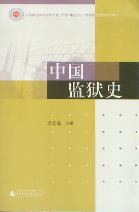 ЇOzʷ/ϺУƷW(xu)(zhun)I(y)ߵؽOϵн̲