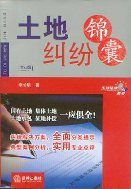 ؼm\((zhun)I(y))