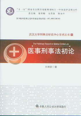 t·Փ/hW(xu)·оČW(xu)g(sh)(sh)·4