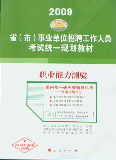 I(y)y(I(y)λп(zhun))
