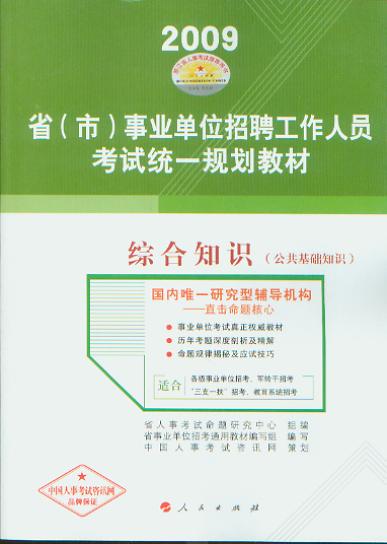 A֪R(I(y)λп(zhun))