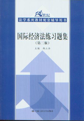 H(jng)}(ڶ)/21oW(xu)ϵн̲oÕ(sh)