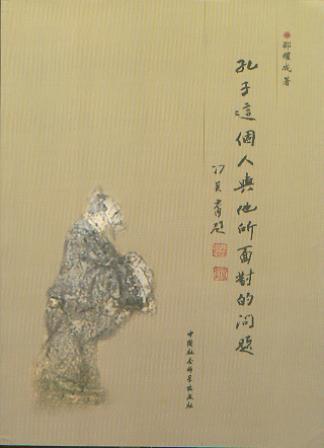 @(g)c挦Ć(wn)}
