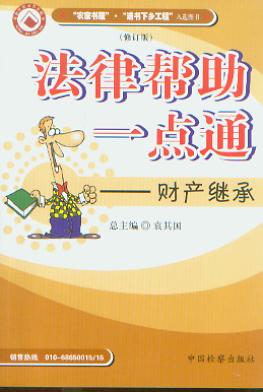 ؔa(chn)^(Ɏһc(din)ͨ)(ӆ)