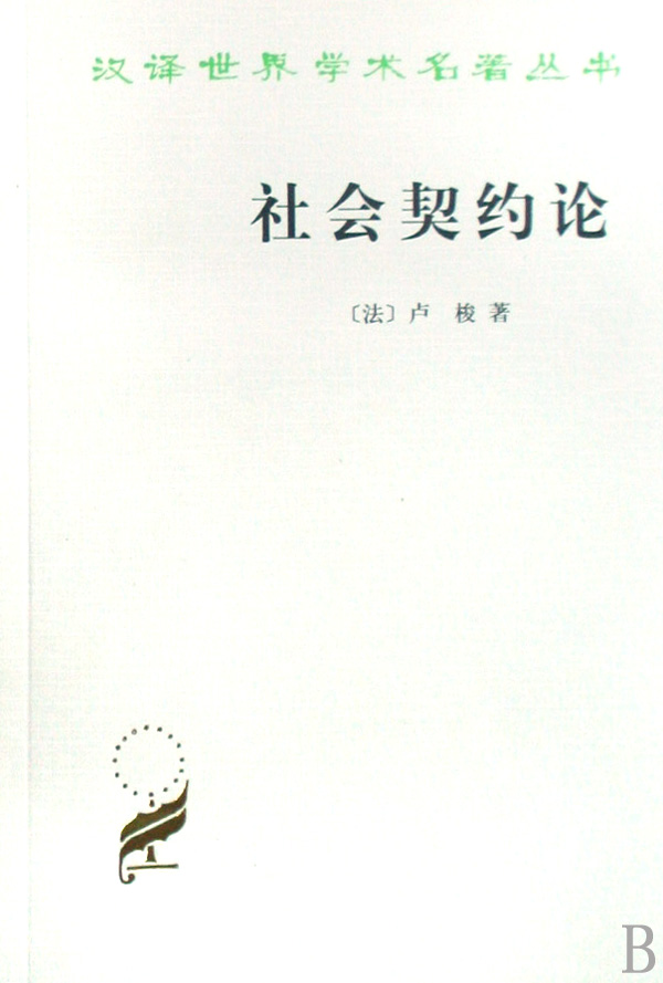 (hu )sՓ(ӆ)/hgW(xu)g(sh)(zh)(sh)