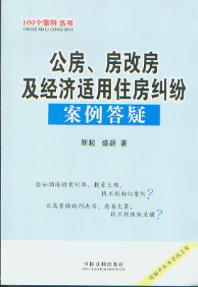 ķ(jng)mסm/100(g)(sh)