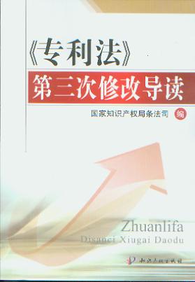 (zhun)޸Čx