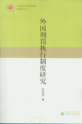 Pƶо/ϺW(xu)ԺW(xu)g(sh)Ď··W(xu)(sh)
