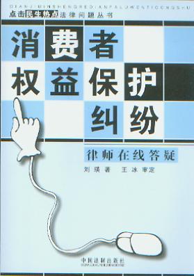Mߙ汣omɎھ(xin)/c(din)c(din)Ɇ(wn)}(sh)