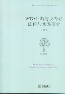 WTOaNcaNc(sh)`о/A|W(xu)HW(xu)Ď