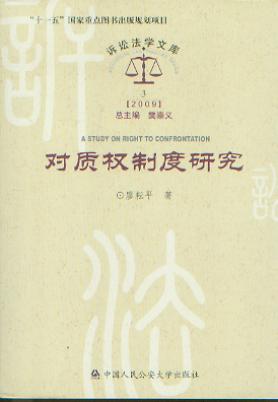 |(zh)ƶо/VAW(xu)Ď.2009;3