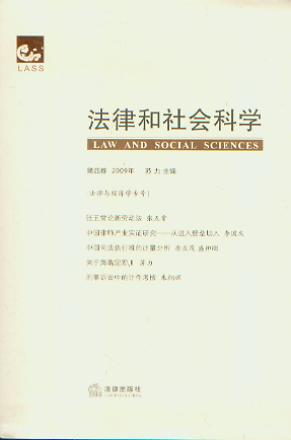ɺ(hu )ƌW(xu).20094