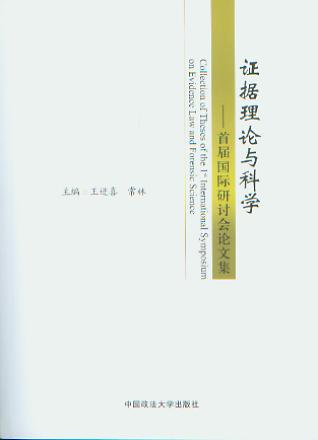CՓcƌW(xu):׌ÇHӑ(hu )Փļ