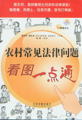 r峣Ҋ(jin)Ɇ(wn)}Dһc(din)ͨ/DW(xu)