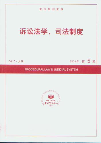 VAW(xu)˾ƶ.20095(ӡY)