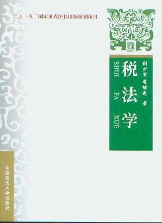 W(xu)/ʮһ塱c(din)D(sh)ҎĿ