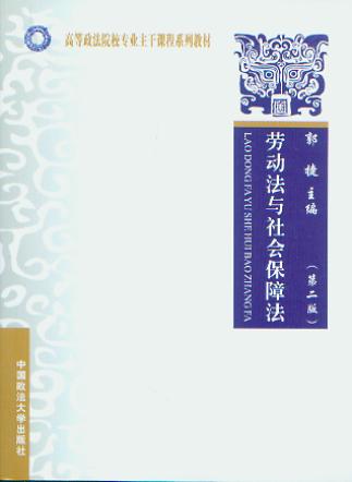 ڄ(dng)c(hu )Ϸ(ڶ)/ߵԺУ(zhun)I(y)nϵн̲