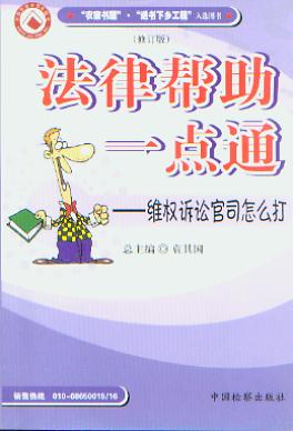 SVA˾ô(Ɏһc(din)ͨ)(ӆ)