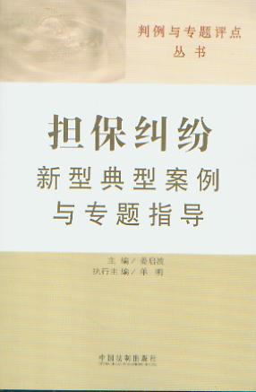 m͵Ͱc(zhun)}ָ/c(zhun)}uc(din)(sh).5
