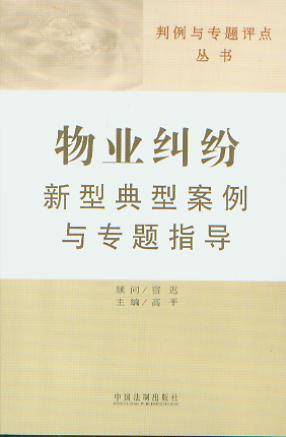 I(y)m͵Ͱc(zhun)}ָ/c(zhun)}uc(din)(sh).8