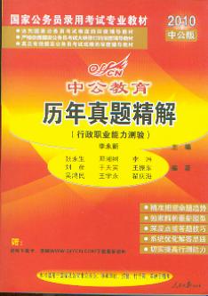 v}.I(y)y/2010ҹ(w)Tÿԇ(zhun)I(y)̲