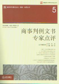 ĕ(sh)(zhun)c(din)u/ǰՓ·(sh)`·Ҏ(sh).5