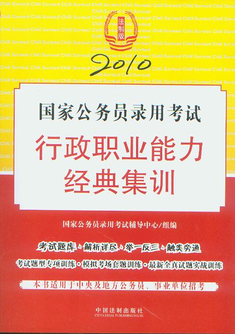 2010ҹ(w)TÿԇI(y)(jng)伯Ӗ