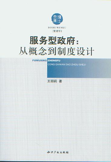 (w):ĸƶOӋ/ʿĎ