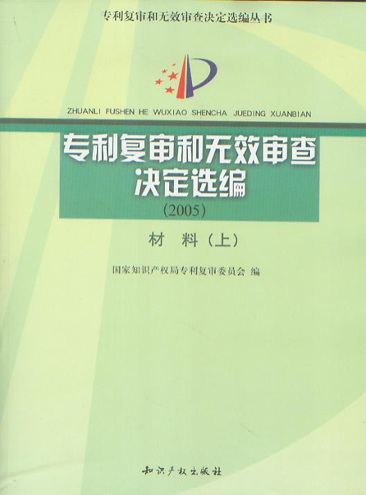 (zhun)͌͟o(w)ЧQx.2005.()