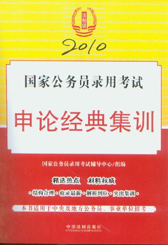 2010ҹ(w)TÿԇՓ(jng)伯Ӗ