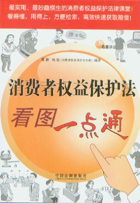 Mߙ汣oDһc(din)ͨ/DW(xu)