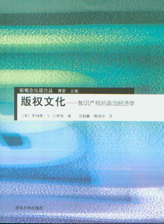 Ļ:֪Ra(chn)ν(jng)W(xu)/¸Փ