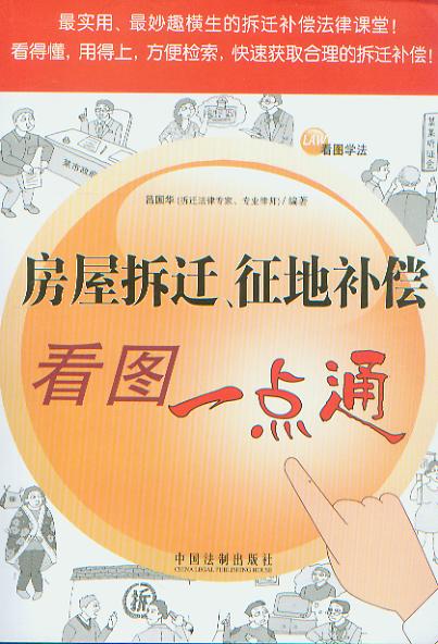 ݲwaDһc(din)ͨ/DW(xu)