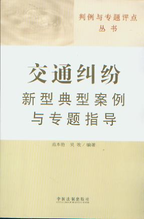 ͨm͵Ͱc(zhun)}ָ/c(zhun)}uc(din)(sh)
