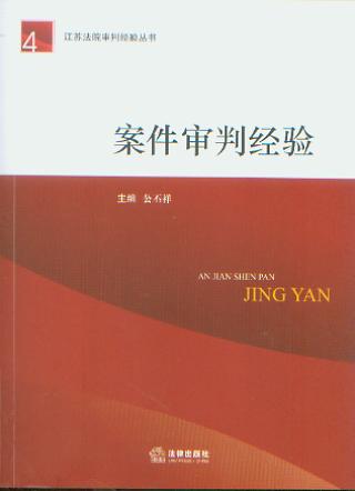 н(jng).4/KԺн(jng)򞅲(sh)